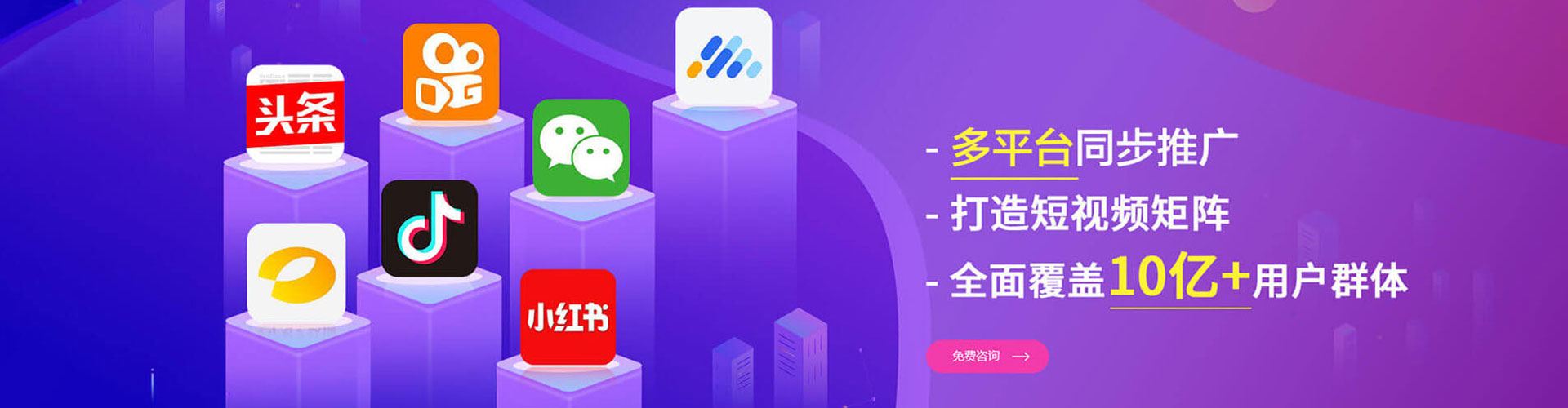 奉化sem开户