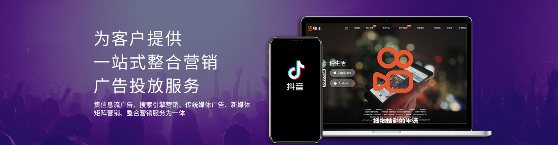 奉化如何百度推广