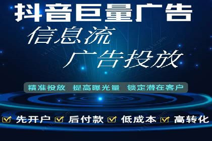 行业经典案例：SEM推广代运营如何助力销售增长