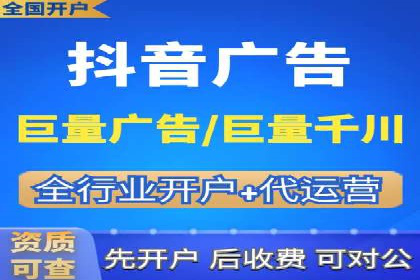 百度推广代理助力企业拓展市场案例