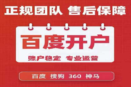 信息流竞价竞争策略：成功案例解析